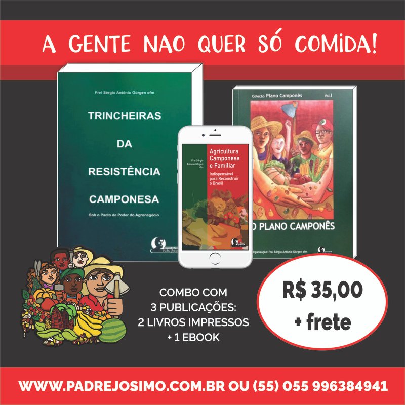 Combo Especial - A gente não quer só comida!
